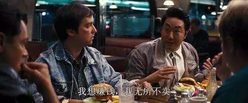 咪蒙之恶：一边填满自己的钱袋，一边掏空粉丝的脑袋