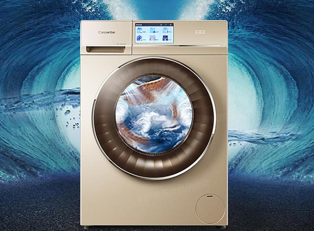 听说你要买洗衣机不知道怎么选，让我来告诉你