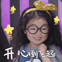 够劲！最新福利：阜阳商厦时代幸福礼包！