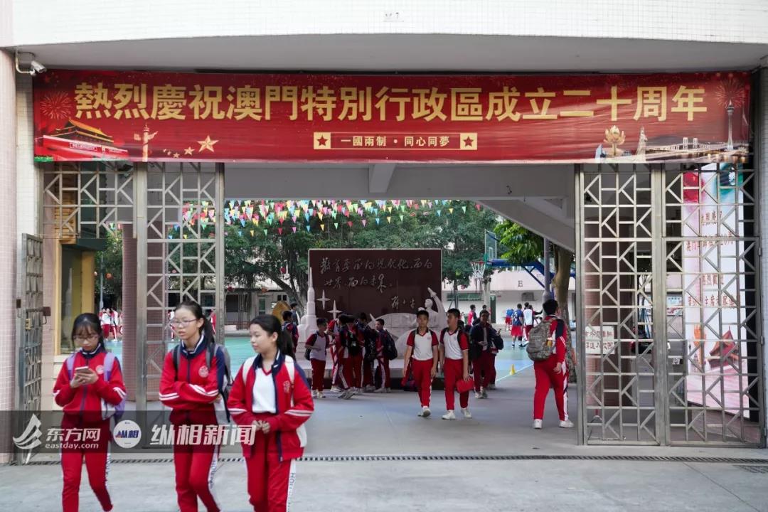 澳门20年经济变化数据图,澳门庆祝回归20年