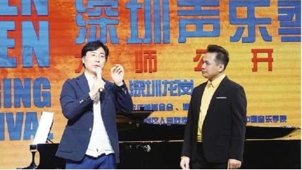 深圳东进龙岗,东进龙岗