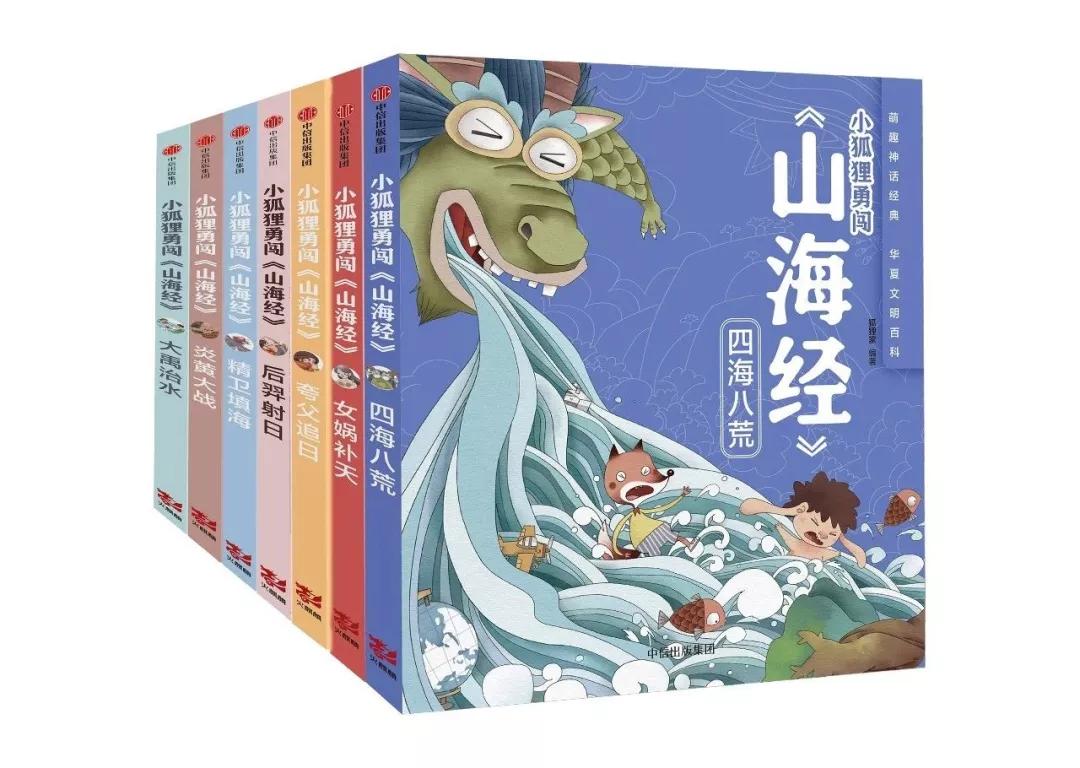 2020有什么新书推荐,最近有什么新书推荐呢