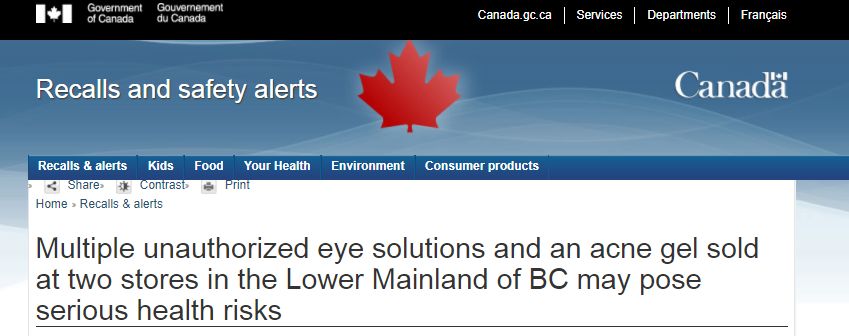 日本眼药水为什么禁售,日本网红眼药水可以长期使用吗