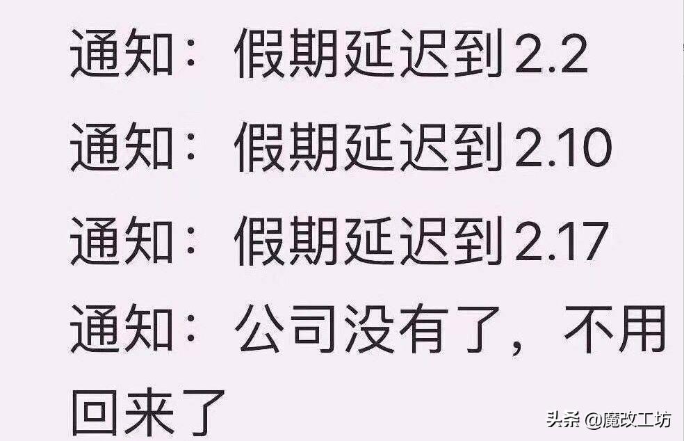 吉林白山市今天顺丰快递能发货吗,吉林到武汉顺丰陆运