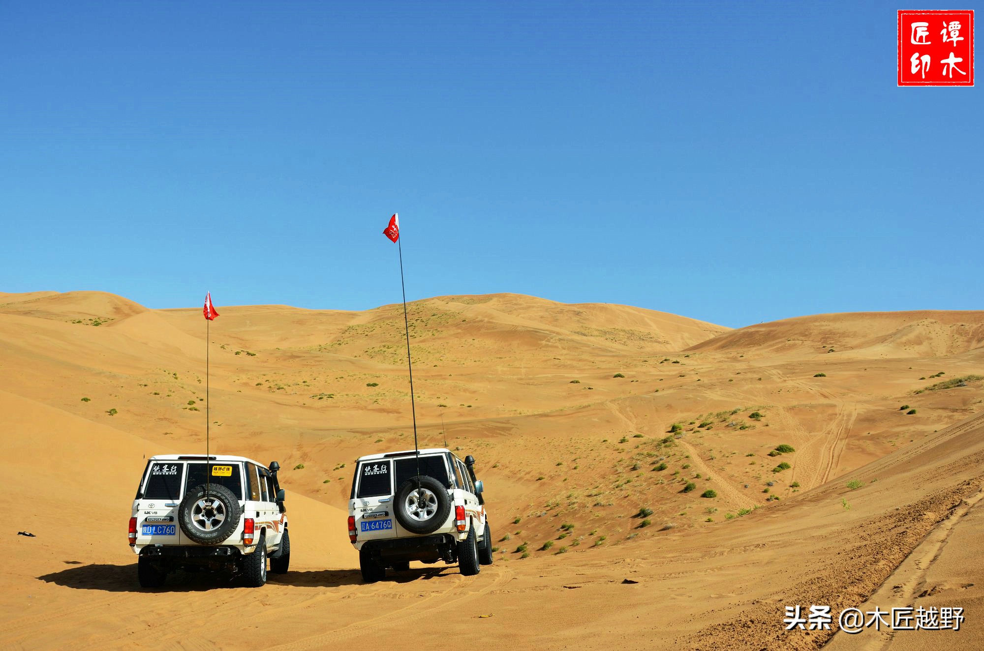 当木工学徒,当木匠的故事