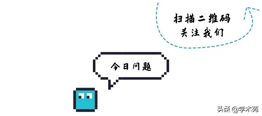 拟合优度怎么解读,拟合优度问题是什么