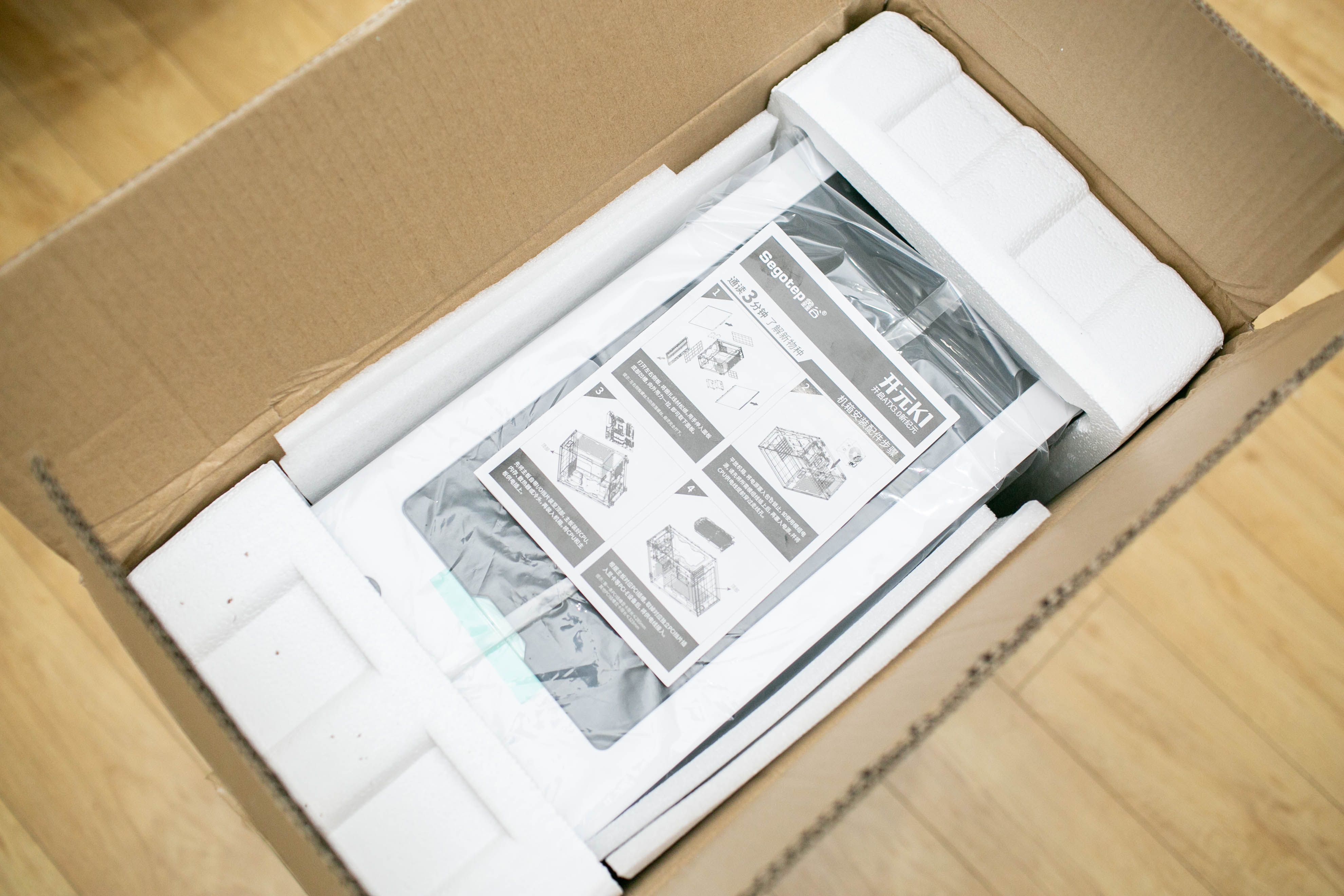 光污染机箱,光污染机箱效果图