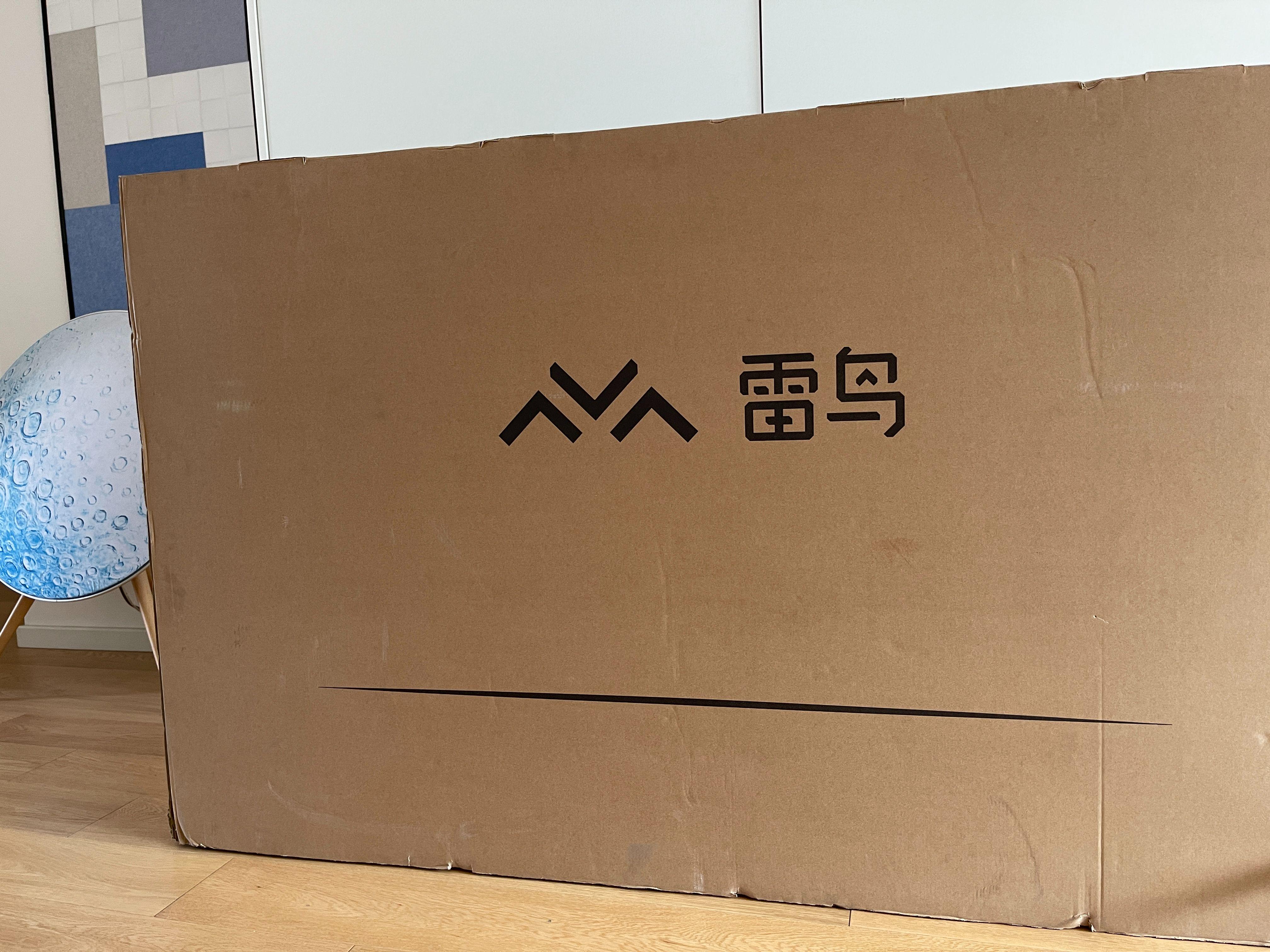 PS5、XSX玩家看过来,懂痛点的游戏电视:雷鸟S545C65寸全面体验