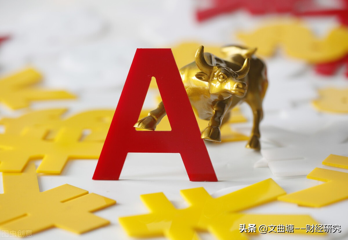 道琼斯指数熔断是什么,美股股票熔断什么意思啊