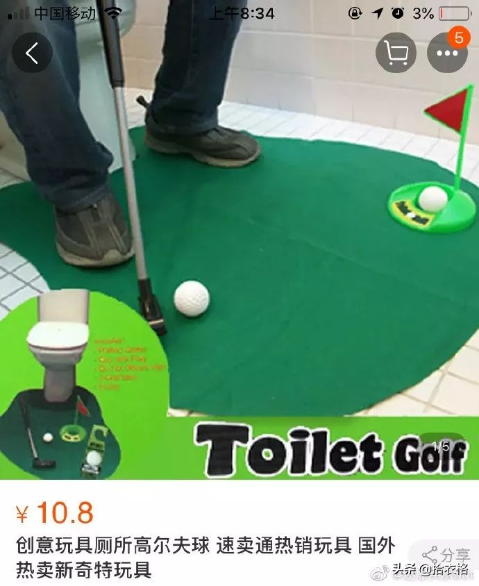 “女友网购了一件紧身裙子,这也太紧了吧!谁能顶得住啊…”