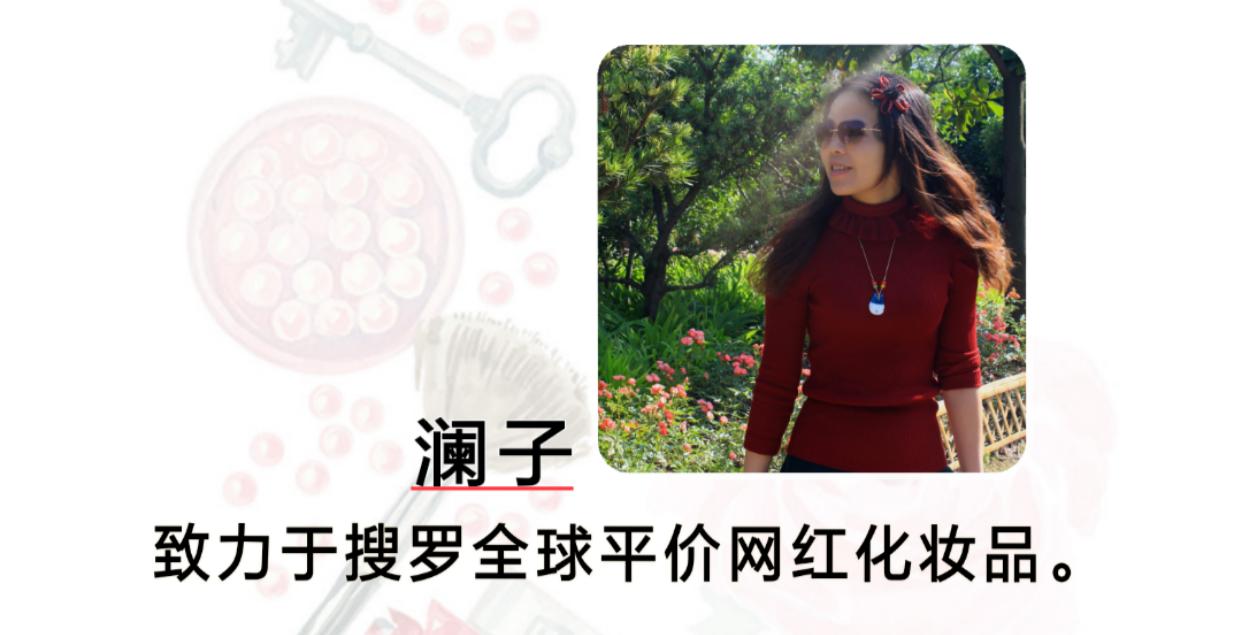 兰蔻小黑瓶怎么看出哪里产的,兰蔻跟大宝的区别