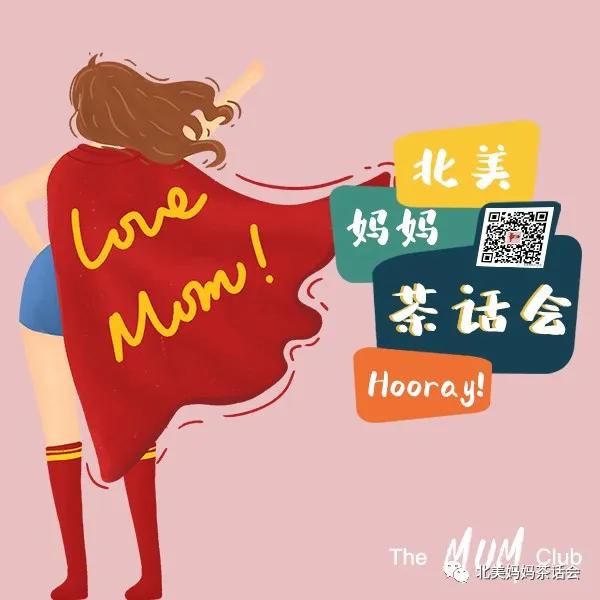 母婴水杯测评推荐,amazon儿童版