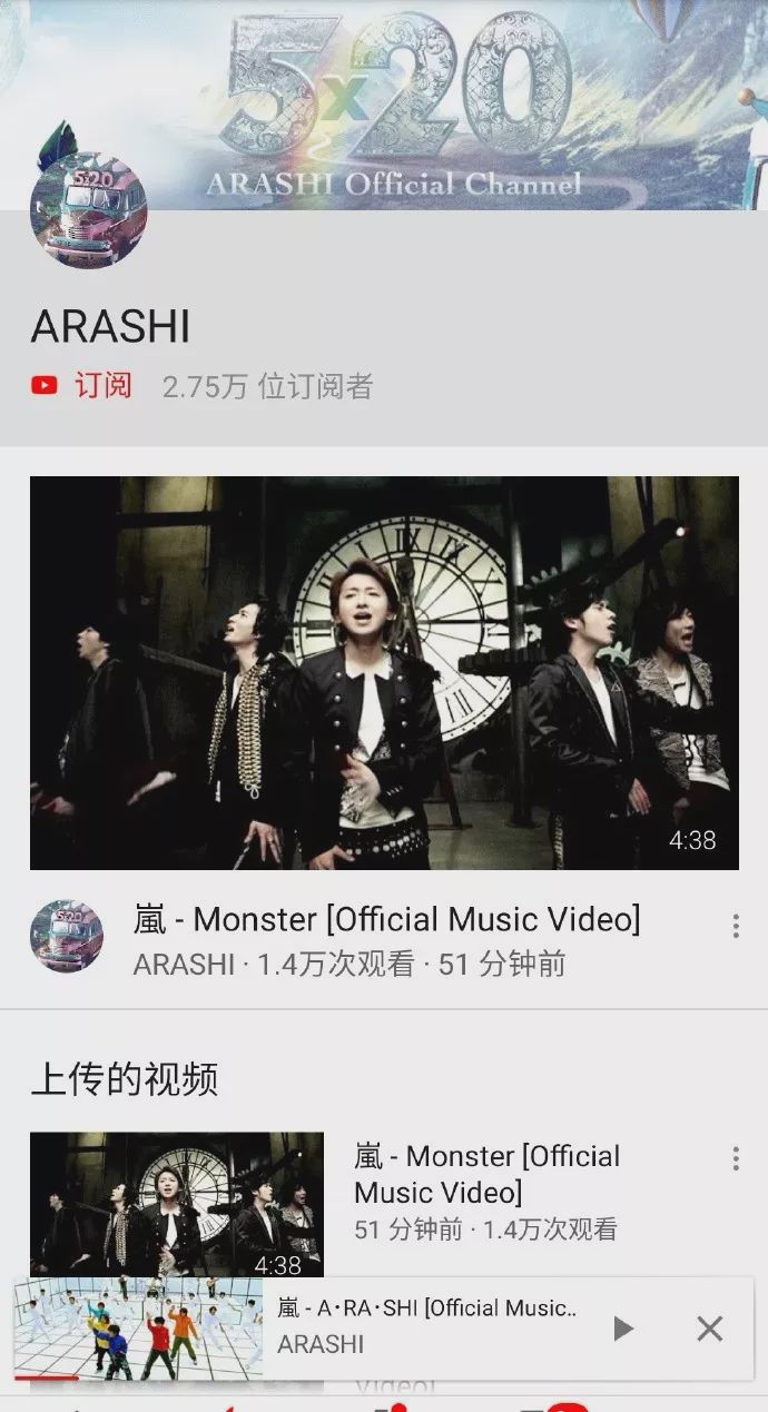 杰尼斯直播演唱会,杰尼斯日本男团唱跳