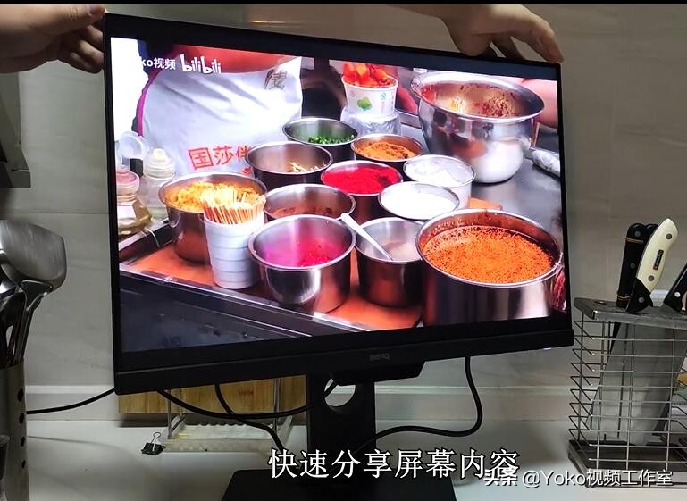 明基bl2780t怎么选,明基bl2581t和gw2480