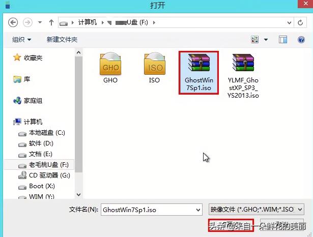 电脑重装系统u盘不是空的怎么弄,重装系统不求人步骤简单易学