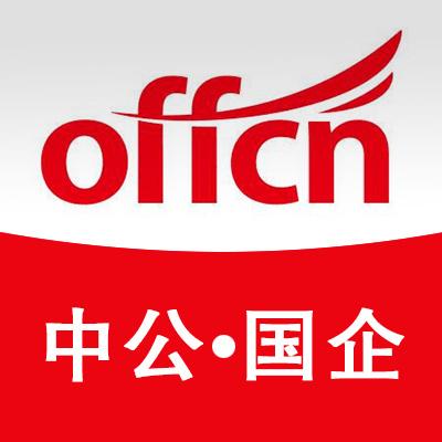东风日产校园招聘待遇,东风日产汽车招聘