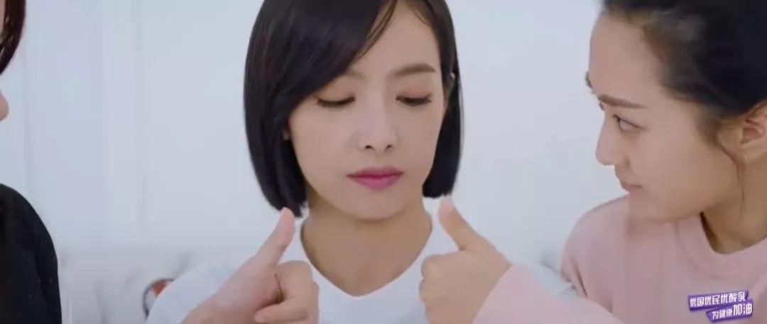 下一站是幸福贺灿阳和贺繁星互损,下一站是幸福贺繁星批评贺灿阳