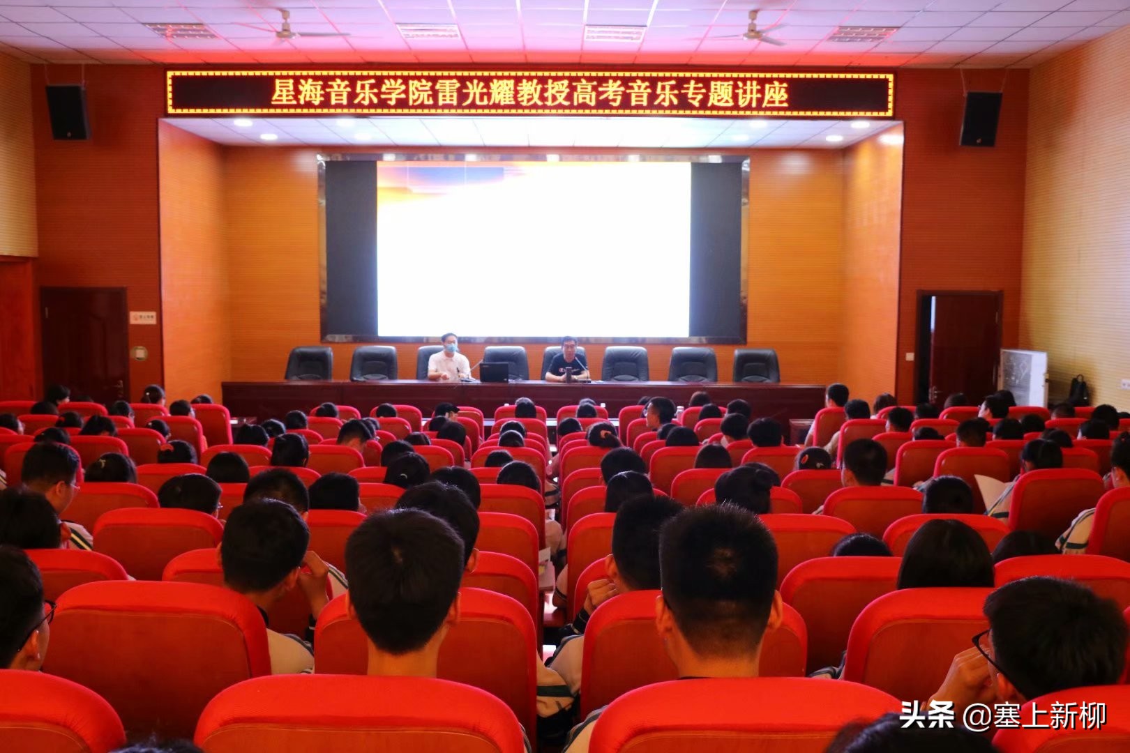 加强高校间的协同合作,加强高校产学研合作