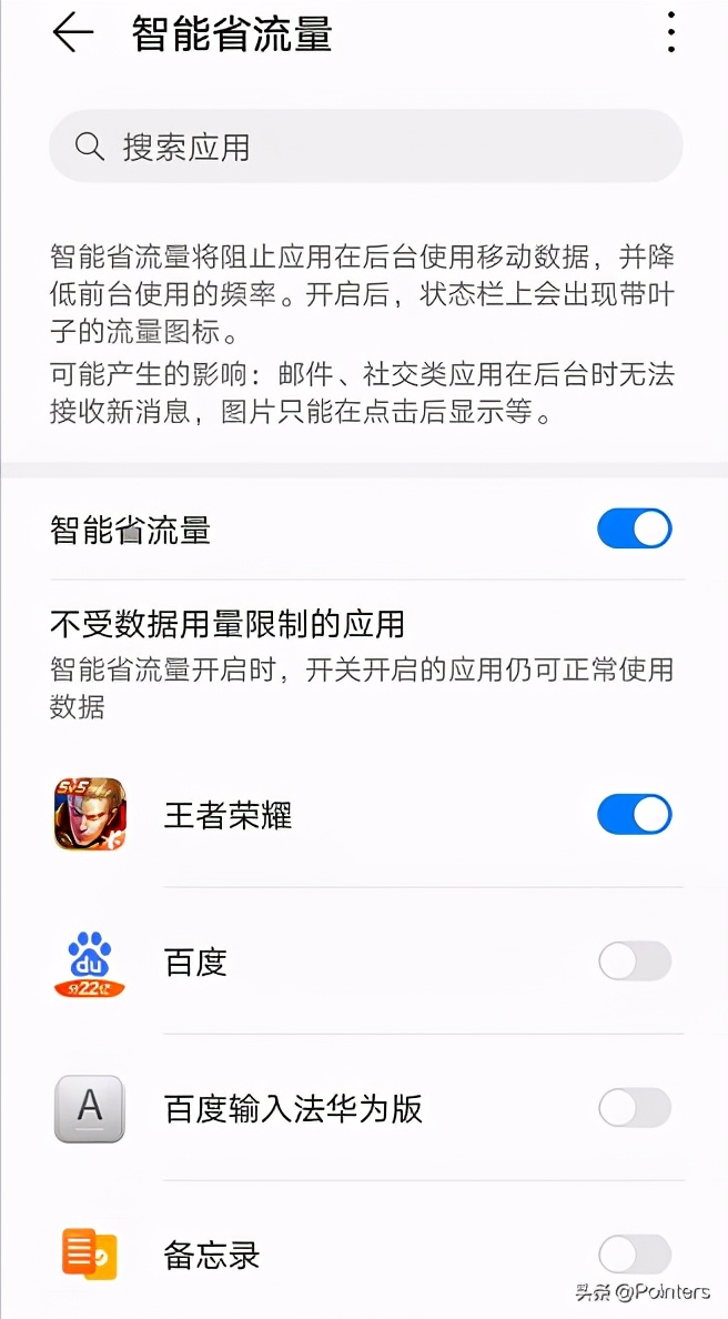 手机玩游戏延迟高但是网络不卡,打游戏手机网络卡顿的解决方法