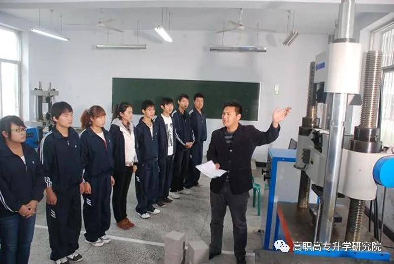 永城职业学院单招真题,永城职业学院五年一贯制录取