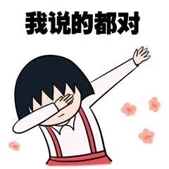 冬天不长痘夏天脸上长痘怎么回事,更年期脸上老是长痘痘怎么消除