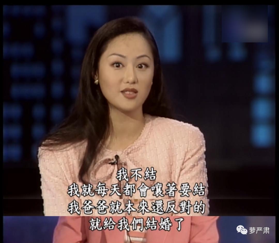 盘点那些现实中的拜金女,盘点那些被打脸的拜金女