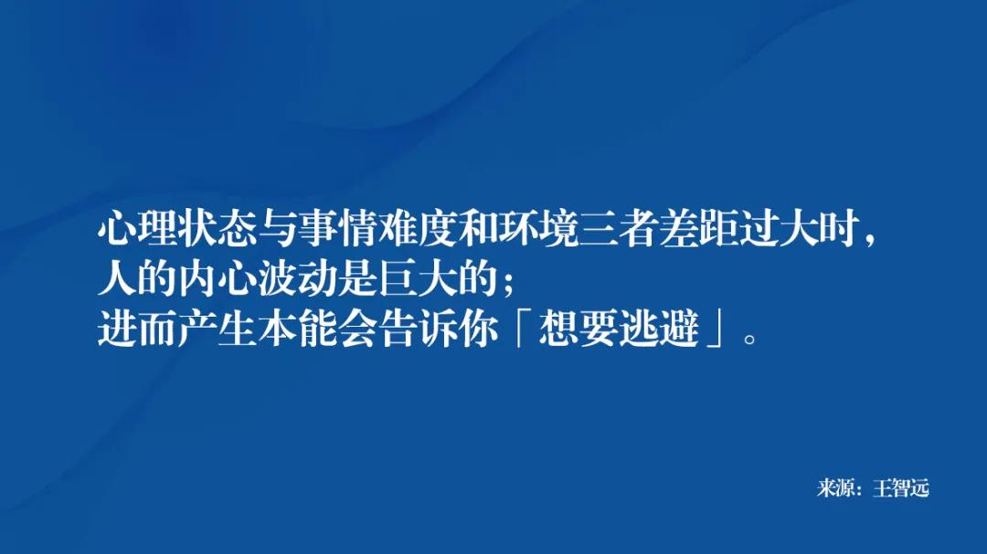 成年人缺乏安全感的表现,缺乏安全感怎么办文案