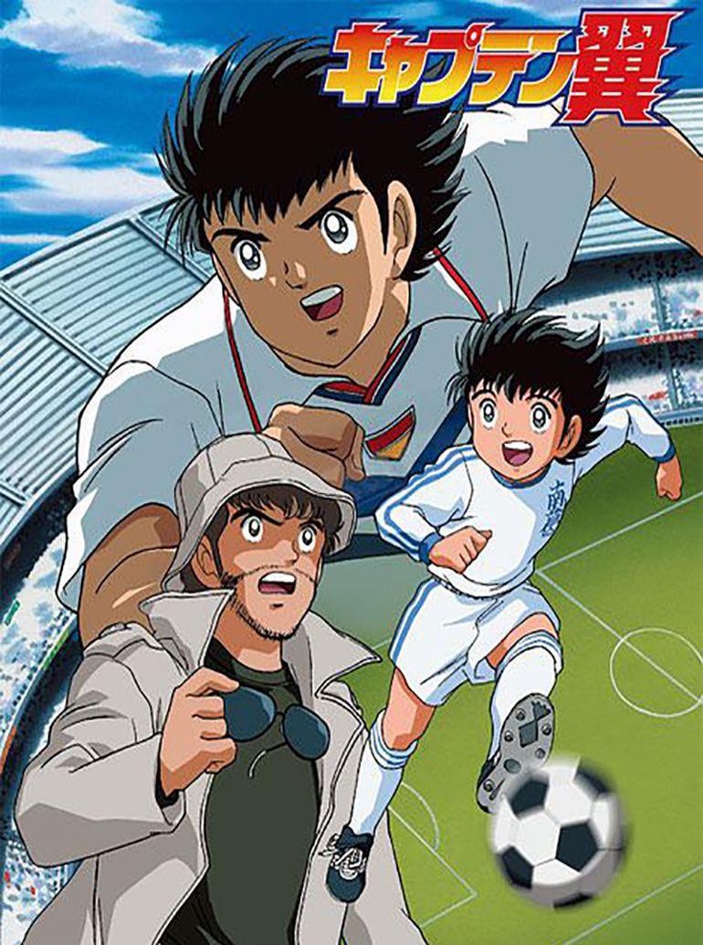 80后足球记忆99年,1983年经典动漫《足球小将》