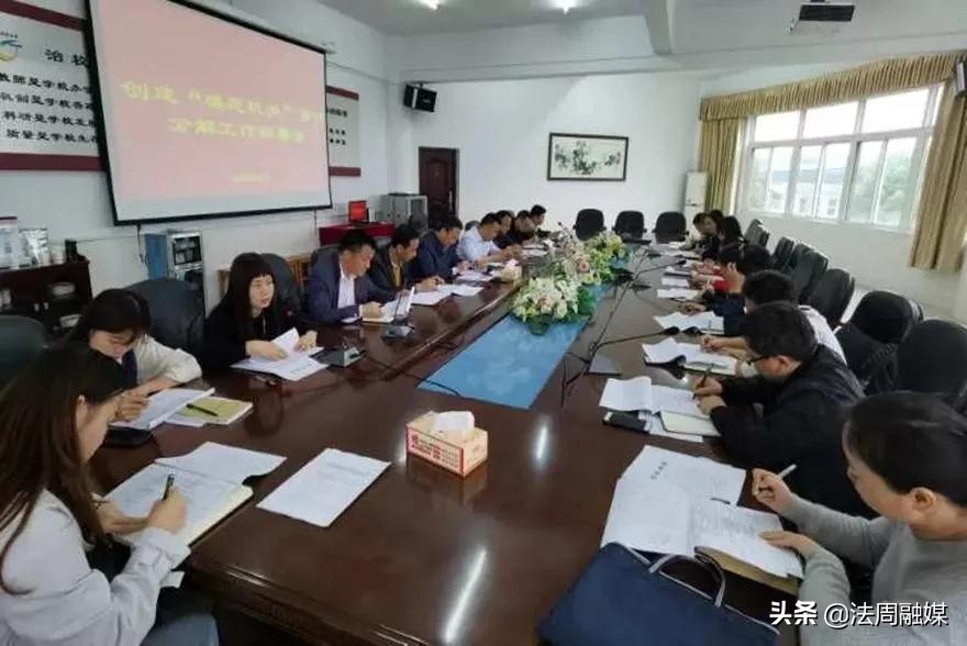 常德市七中2015届,常德市七中2020年高考喜报