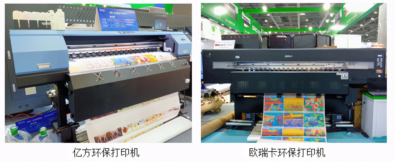 爱普生最新打印头,爱普生第四代打印头