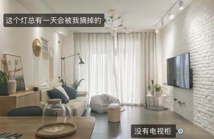 刷屏的尾款人，你对磁吸轨道灯的魅力一无所知