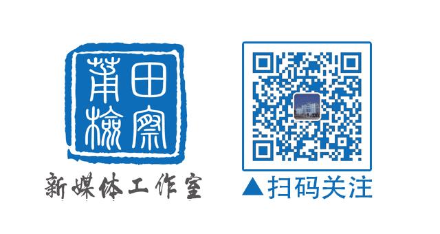 以案释法|诱捕麻雀法不容，抓！