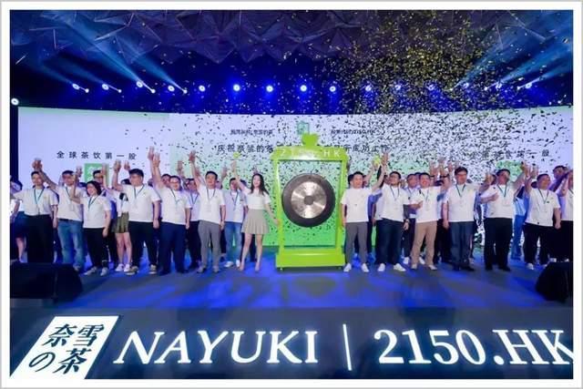 奶茶加盟店十店九亏,奶茶行业风险最高十店九亏