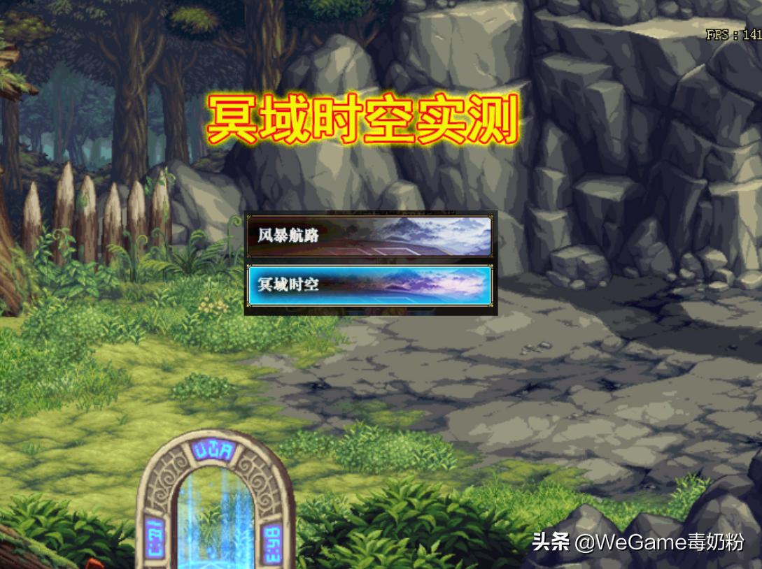 DNF:“无色燃烧机”来了!冥域时空趁早刷,后续搬砖本都不够