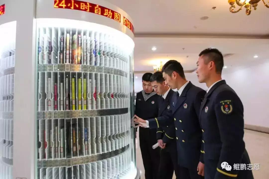 记者报道海军潜艇学院,海军潜艇学院日常生活