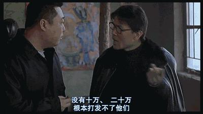 被禁的佳作—《盲井》