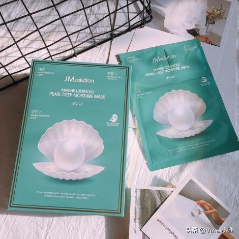 jmsolution面膜哪个最好用,最畅销的jm面膜