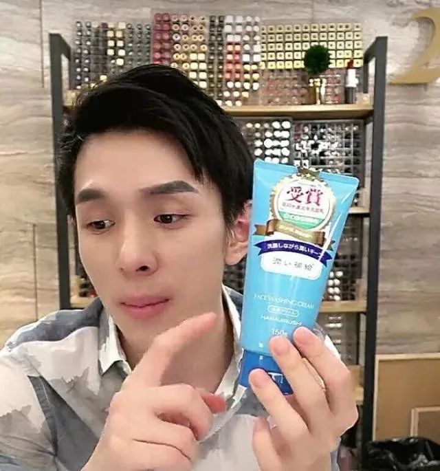 好用不起痘的洗面奶推荐,长期使用祛黑头洗面奶推荐