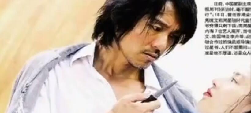 周星驰最真实的人生感悟,周星驰扎心版