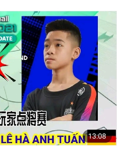 pes2021经典球员在哪里,pes2021有什么新玩法