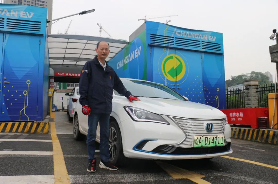 t3出行的大股东是谁,t3出行长安逸动ev460