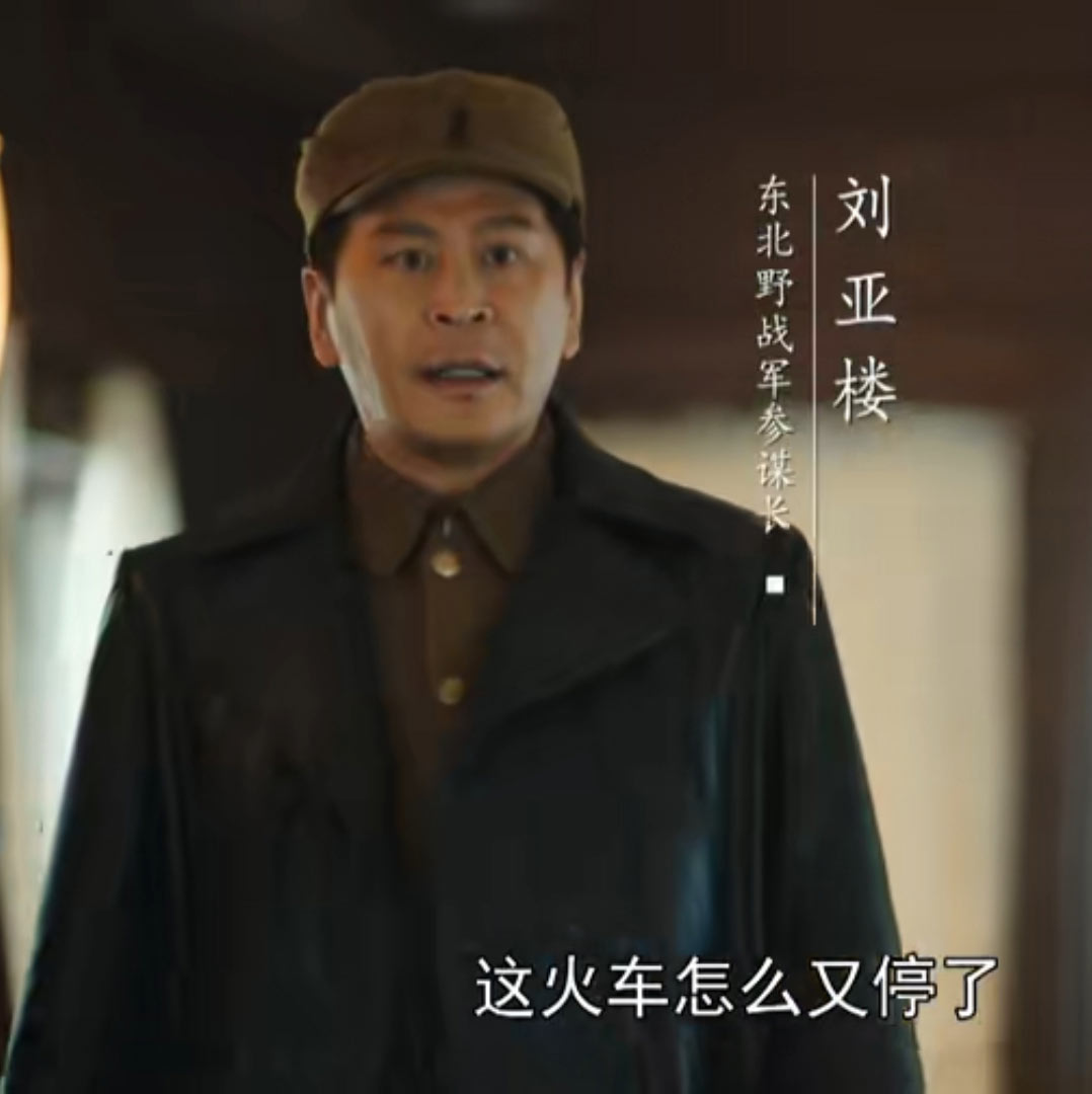 电视剧大决战评价不怎么样,为什么电影大决战看不了