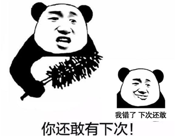 恶意淘宝退款,恶意退款对买家影响