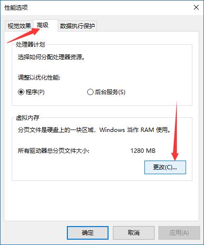 win7旗舰版升级win10怎么清理c盘,win10改win11后c盘过大怎么清理