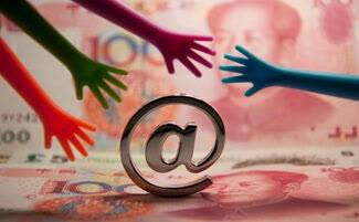 网络乞讨者和线下唯一区别,网络乞丐一天收入