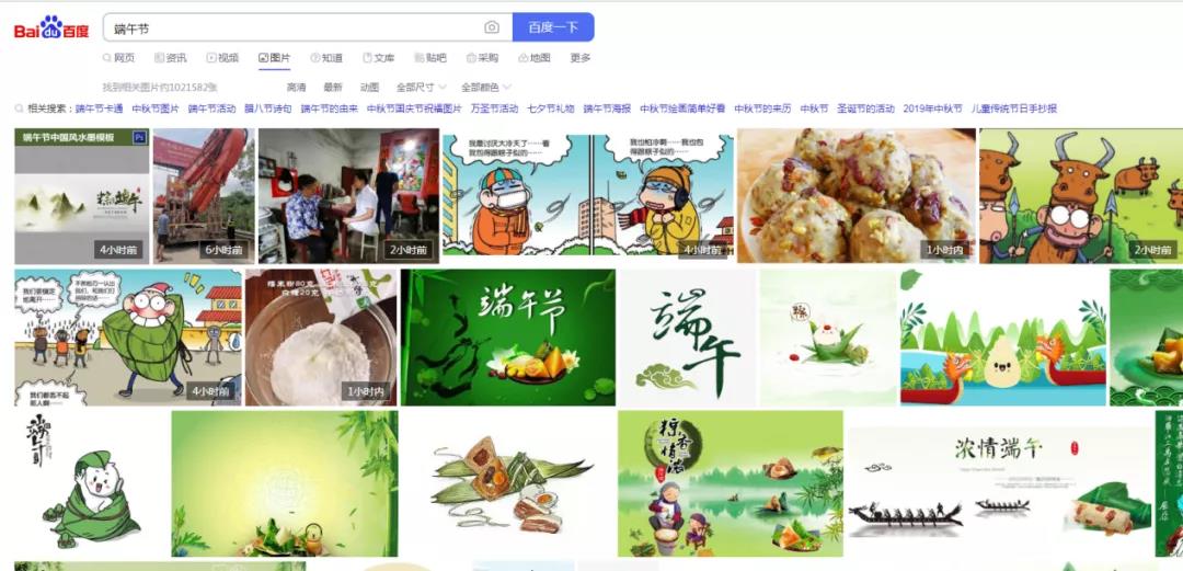 教学ppt课件制作视频教程,教学ppt课件制作方法手机