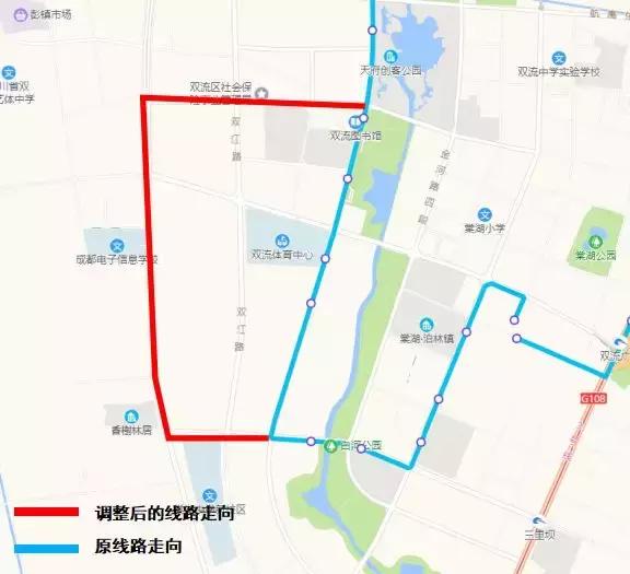 世警会开幕香港警队,世警会中国入场