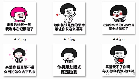 女朋友来大姨妈男朋友照顾,女朋友来大姨妈男朋友暖心话