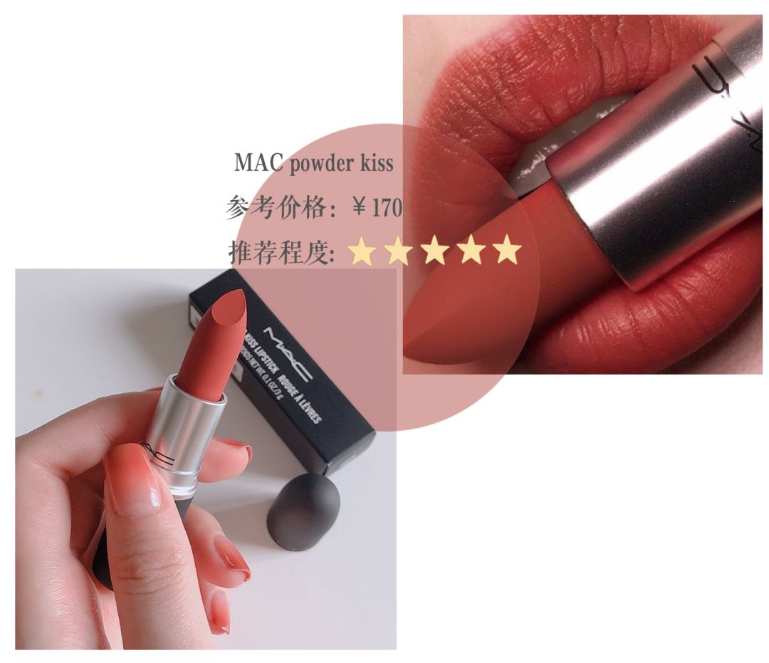 好看好用的彩妆,好看的美妆用品推荐