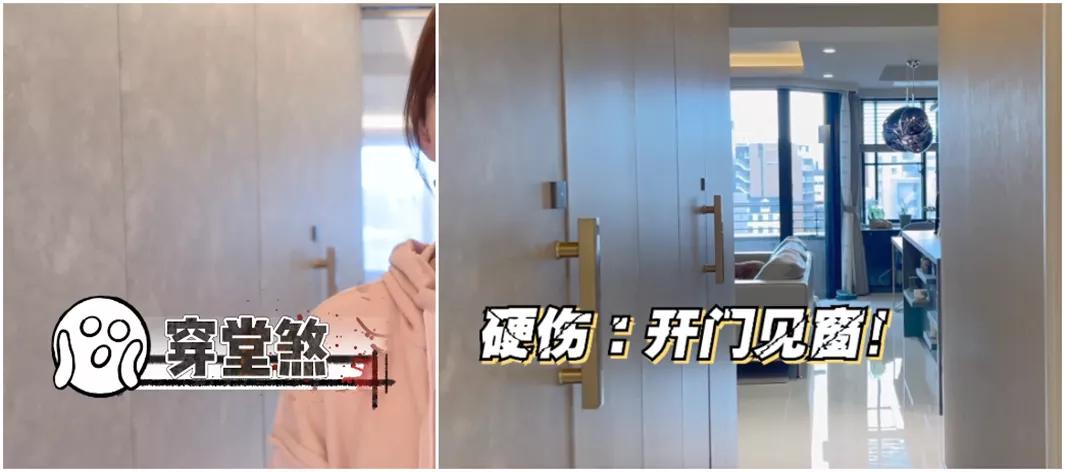 独立衣帽间洗澡间,衣帽间鞋子收纳柜轻奢房间